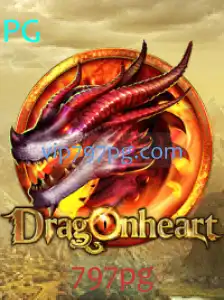 Descubra o Fascinante Mundo de DragonHeart