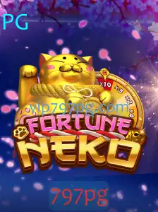 Descubra o Mundo Encantador de FortuneNeko: Jogue e Ganhe!