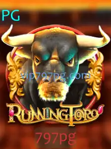 RunningToro: Um Jogo Dinâmico e Envolvente